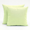 Darčekový Pillow Duo Set Paloma Light Green obsahuje 2 dekoračné vankúšiky v elegantnom dizajne. Mäkké pohodlie, príjemný povrch a darčekové balenie so stuhou.