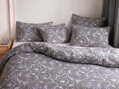 Bavlnené obliečky Dudince s elegantným ornamentálnym vzorom v šedej farbe dodajú vašej spálni šarm a štýl. Vyrobené zo 100% bavlny, zaručujú maximálne pohodlie.