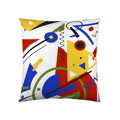 Makosaténová obliečka na vankúšik zo 100% bavlny zdobená motívom známej maľby od Wassiliho Kandinskeho. Vyrobené v textilke Áčko Ružomberok.