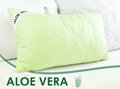 Ergonomický vankúš ALE VERA s váťažkom z aloe vera, ktorý prispieva k prirodzenému upokojeniu pokožky a vytvára svieže, hygienické prostredie.