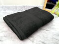 Kvalitný uterák v elegantnej čiernej farbe z príjemnej froté pleteniny a v praktickom rozmere 50x70cm.