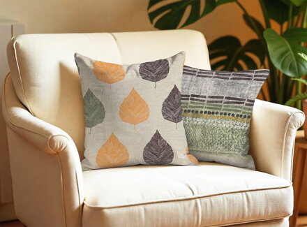 Obliečka na vankúš PETROVICE Olive | 2ks