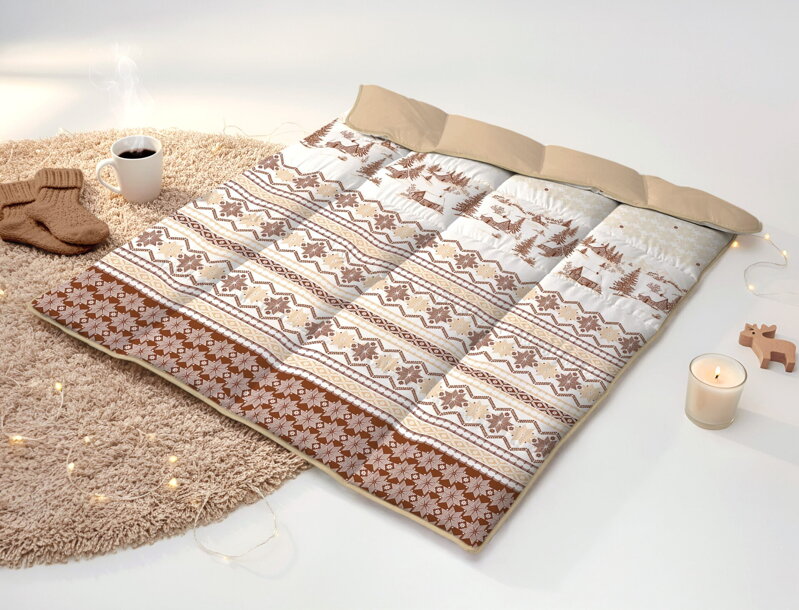 Flanelová deka s dvomi hrejivosťami BESKYDY Karamel